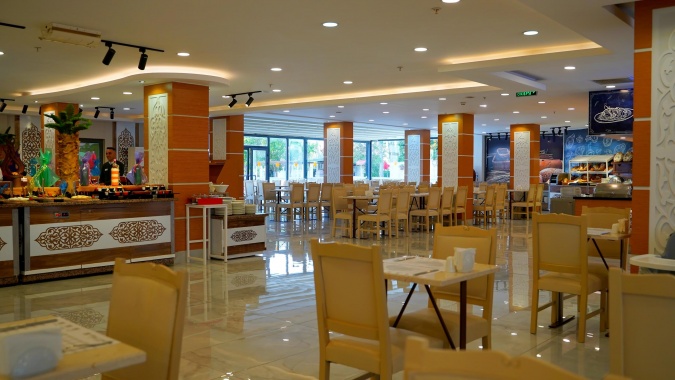 Ana Restoran